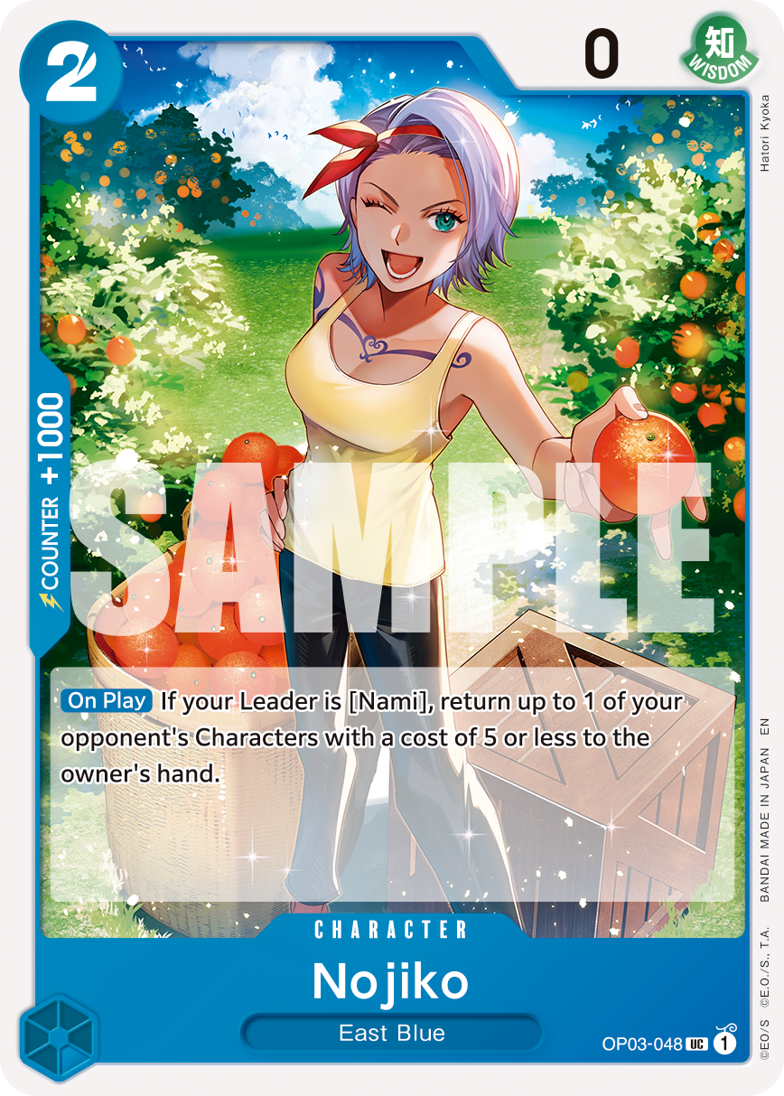 Nojiko (Reprint) OP03-048_r1 One Piece TCG