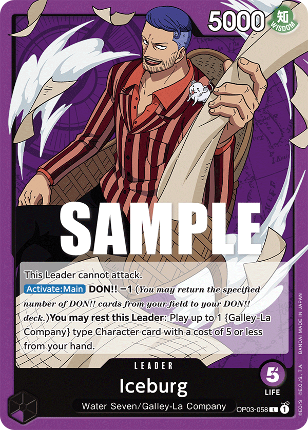 Iceburg OP03-058 One Piece TCG