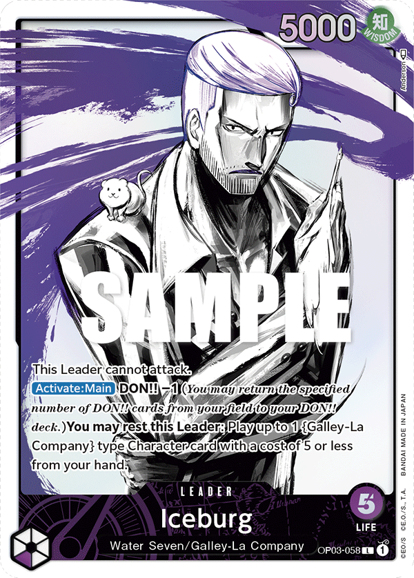 Iceburg (Alternate Art) OP03-058_p1 One Piece TCG