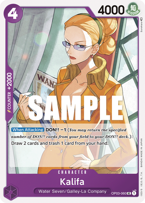 Kalifa (060) OP03-060 One Piece TCG