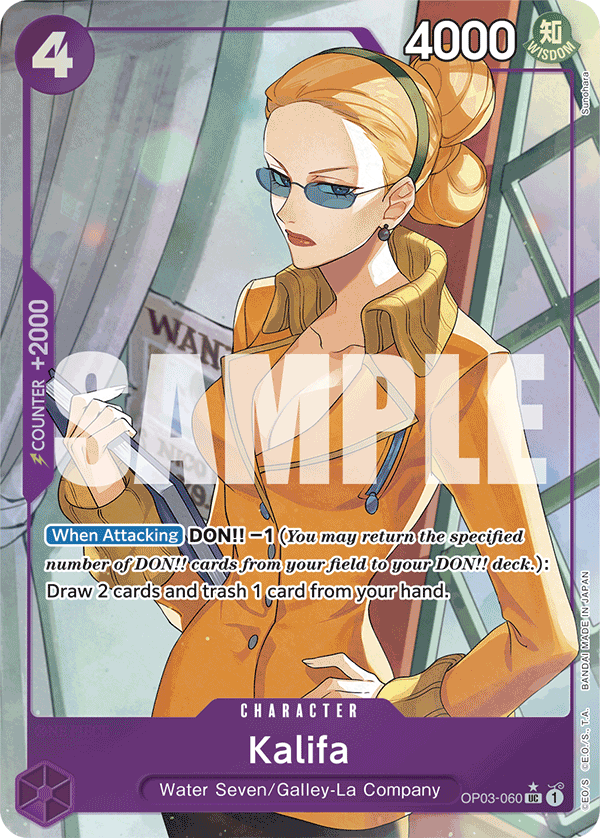 Kalifa (Full Art) OP03-060_p3 One Piece TCG