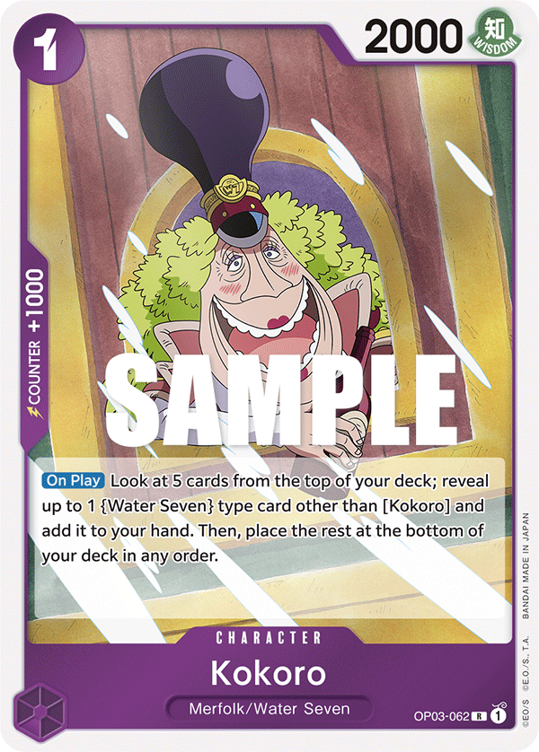 Kokoro OP03-062 One Piece TCG