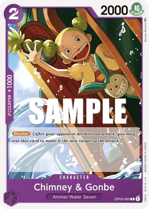 Chimney & Gonbe OP03-065 One Piece TCG