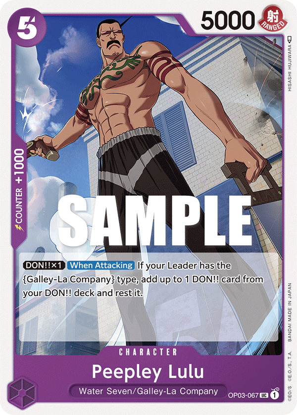 Peepley Lulu OP03-067 One Piece TCG
