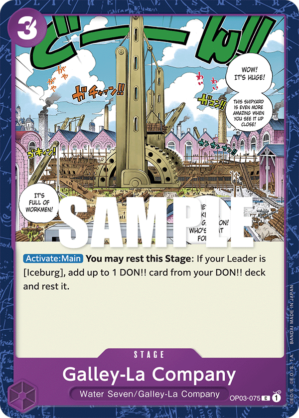 Galley-La Company OP03-075 One Piece TCG