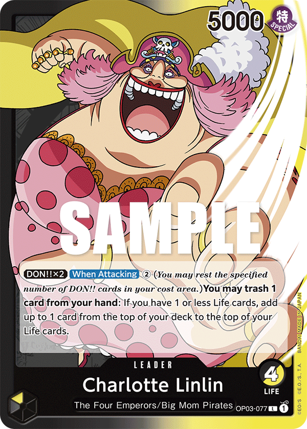 Charlotte Linlin (077) OP03-077 One Piece TCG