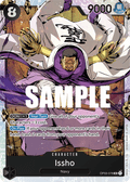 Issho OP03-078 One Piece TCG