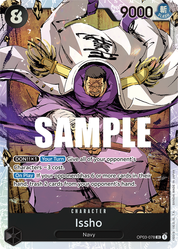 Issho OP03-078 One Piece TCG