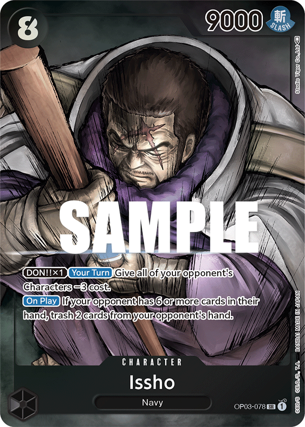 Issho (Alternate Art) OP03-078_p1 One Piece TCG