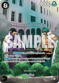 Issho (SP) OP03-078_p2 One Piece TCG