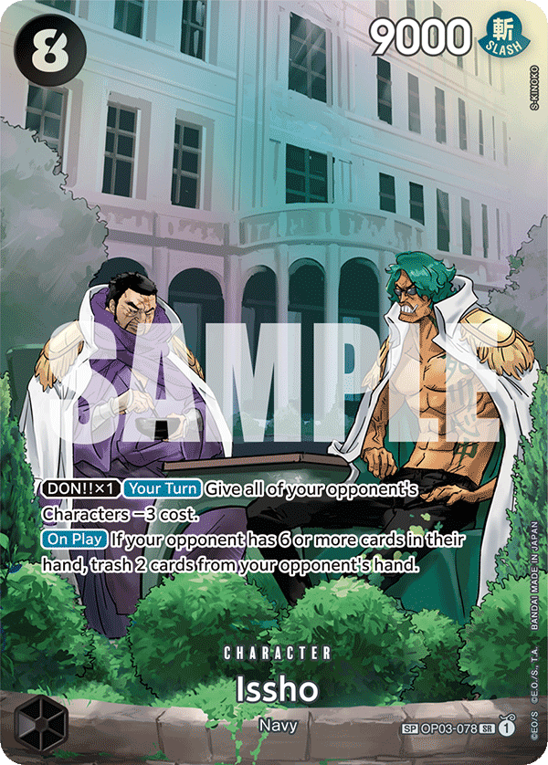 Issho (SP) OP03-078_p2 One Piece TCG