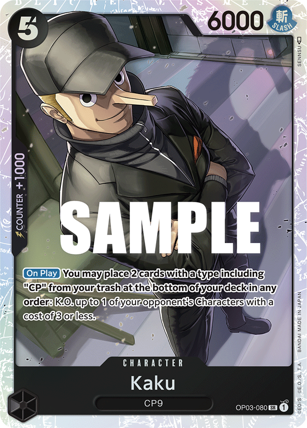 Kaku (080) OP03-080 One Piece TCG