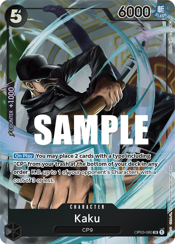 Kaku (080) (Alternate Art) OP03-080_p1 One Piece TCG