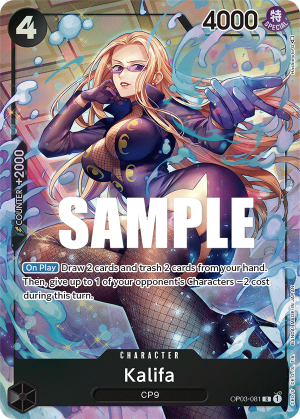 Kalifa (081) (Alternate Art) OP03-081_p1 One Piece TCG