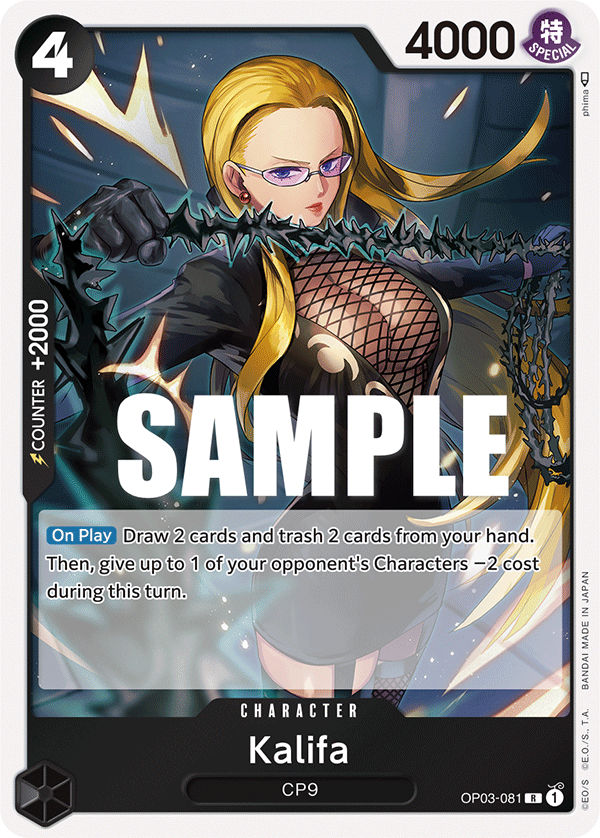 Kalifa (081) OP03-081 One Piece TCG