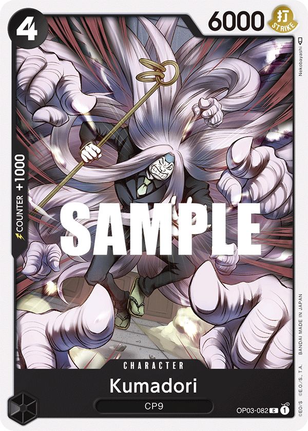 Kumadori OP03-082 One Piece TCG