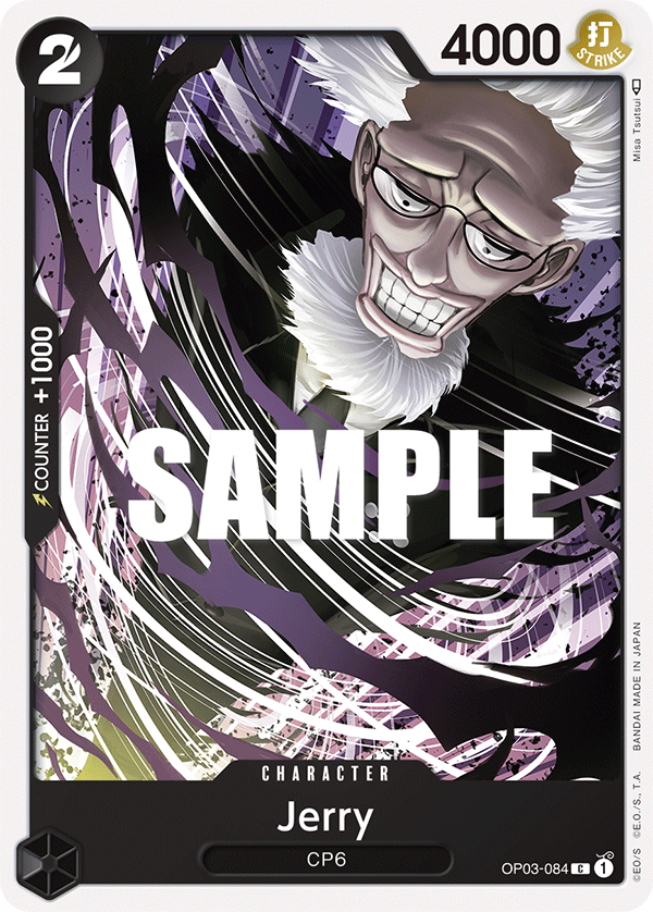 Jerry OP03-084 One Piece TCG