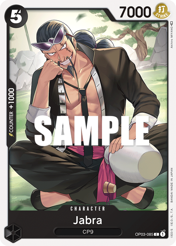 Jabra OP03-085 One Piece TCG