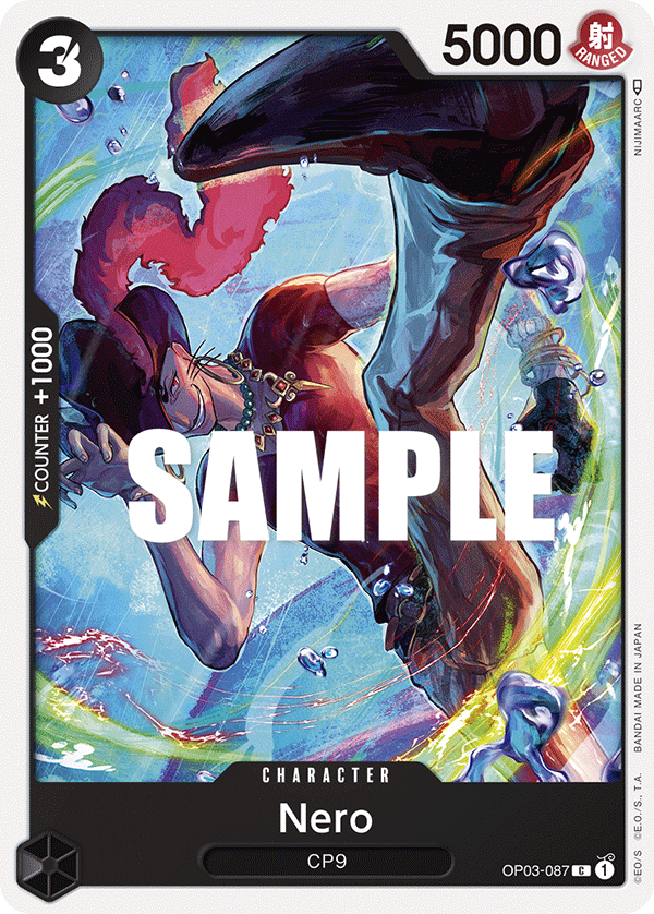Nero OP03-087 One Piece TCG