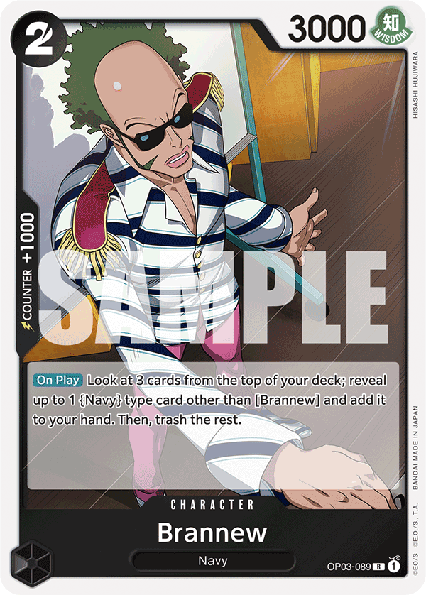 Brannew (Reprint) OP03-089_r2 One Piece TCG