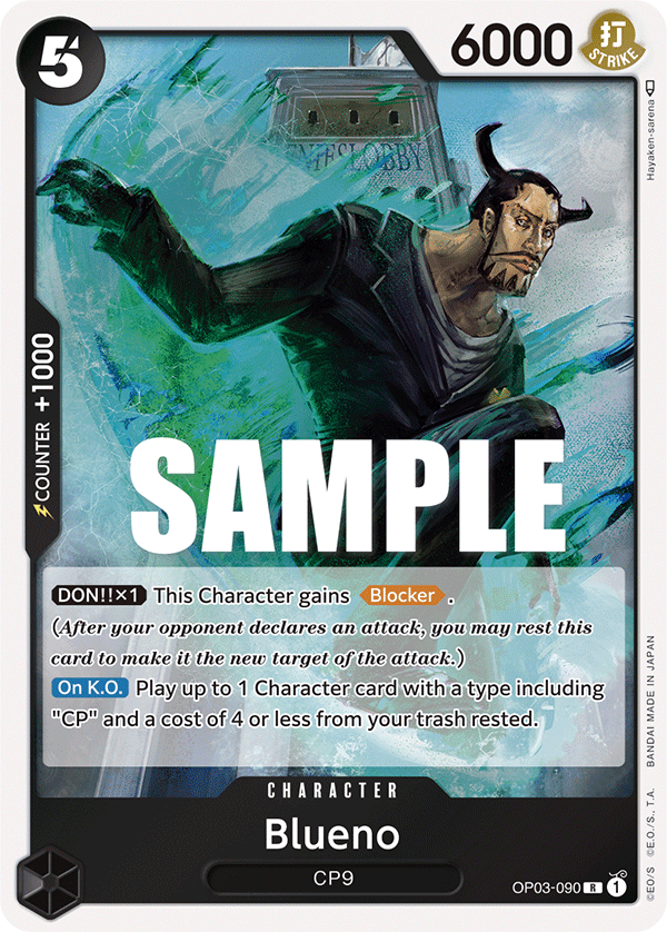 Blueno OP03-090 One Piece TCG