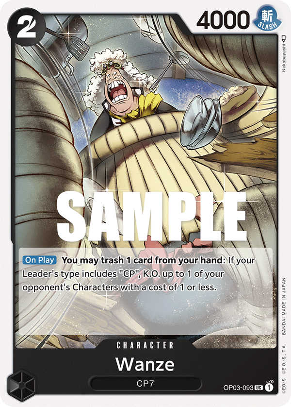 Wanze OP03-093 One Piece TCG