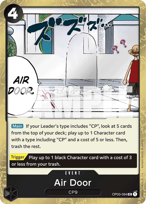 Air Door (Jolly Roger Foil) OP03-094_p3 One Piece TCG