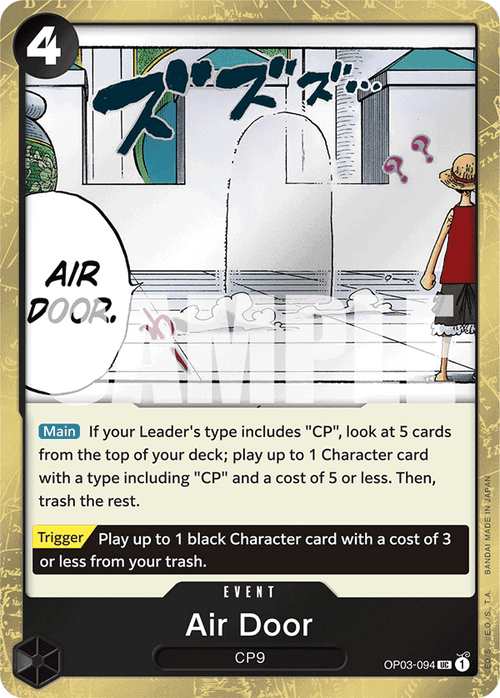 Air Door (Jolly Roger Foil) OP03-094_p3 One Piece TCG