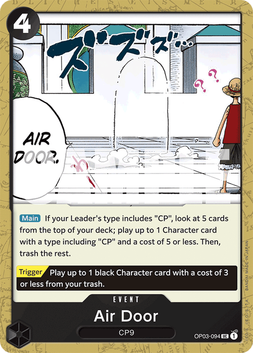 Air Door OP03-094_r1 One Piece TCG