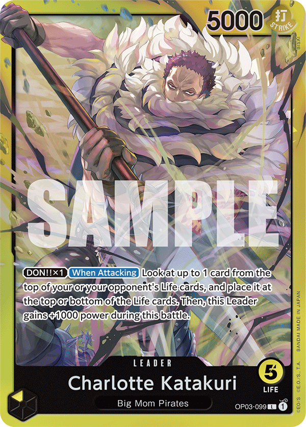 Charlotte Katakuri (OP03-099) OP03-099_p2 One Piece TCG