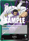 Issho OP04-020 One Piece TCG