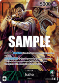 Issho (Alternate Art) OP04-020_p1 One Piece TCG