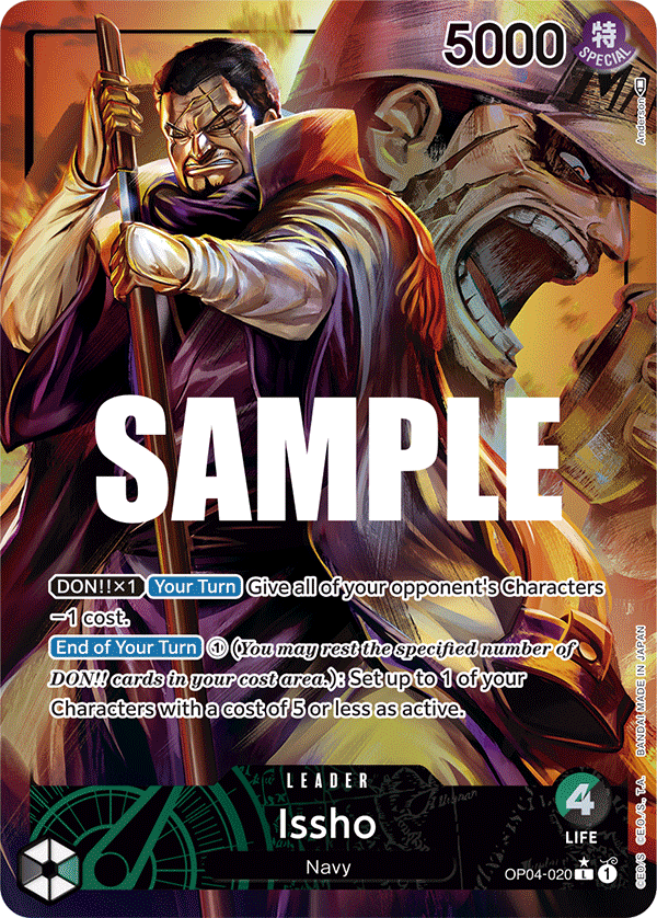 Issho (Alternate Art) OP04-020_p1 One Piece TCG