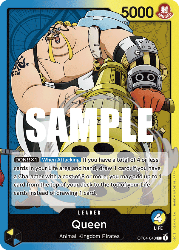 Queen (040) OP04-040 One Piece TCG