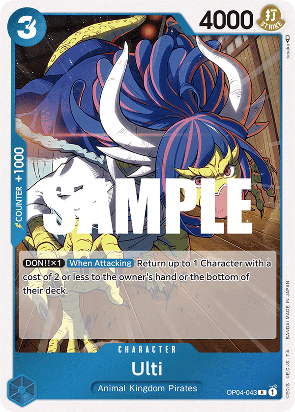 Ulti OP04-043 One Piece TCG