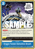 Dragon Twister Demolition Breath OP04-057 One Piece TCG