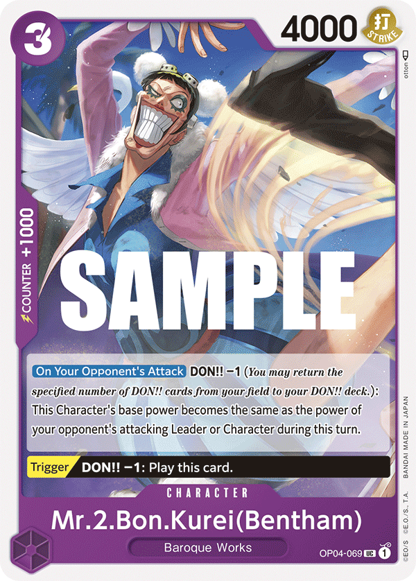 Mr.2.Bon.Kurei (Bentham) OP04-069 One Piece TCG