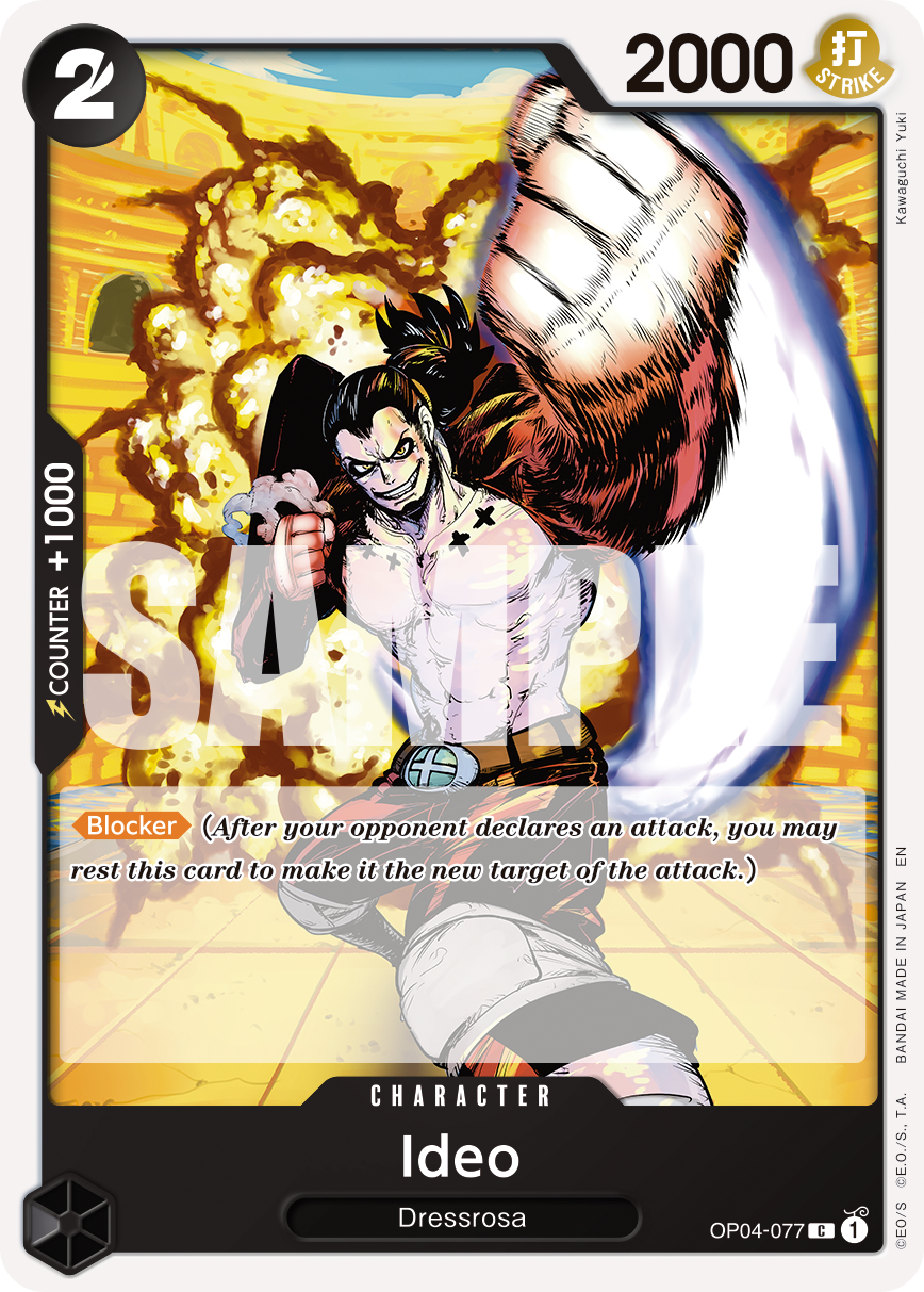 Ideo (Reprint) OP04-077_r1 One Piece TCG