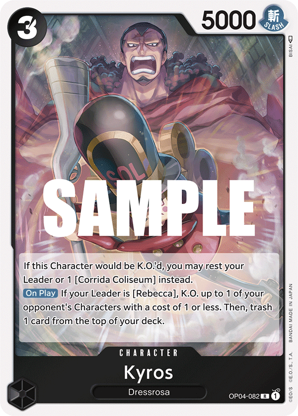Kyros OP04-082 One Piece TCG