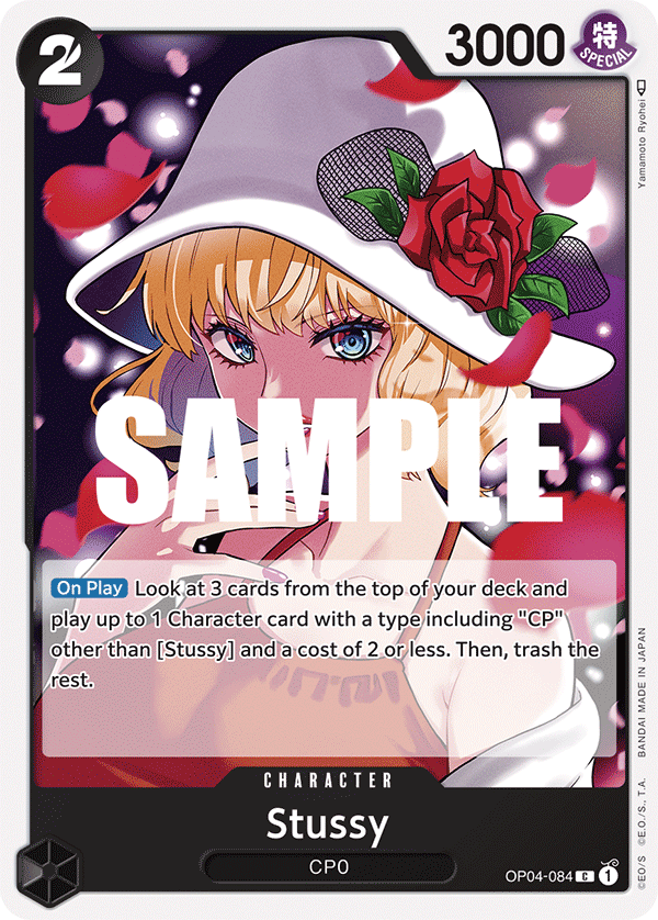 Stussy OP04-084 One Piece TCG