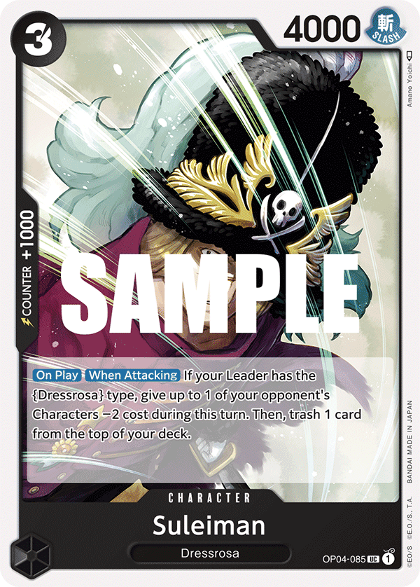 Suleiman OP04-085 One Piece TCG