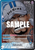Sakazuki (Alternate Art) OP05-041_p1 One Piece TCG
