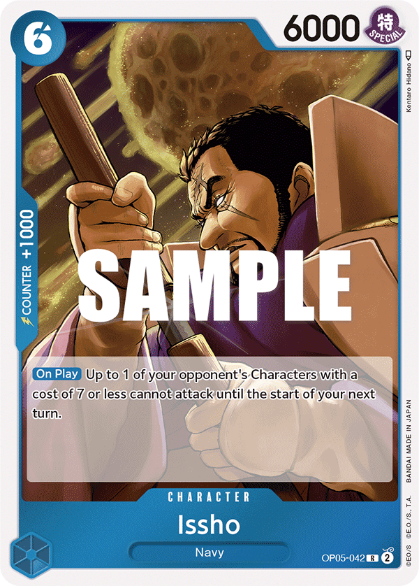 Issho OP05-042 One Piece TCG