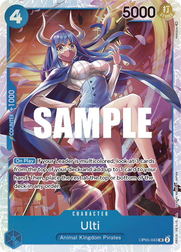 Ulti OP05-043 One Piece TCG