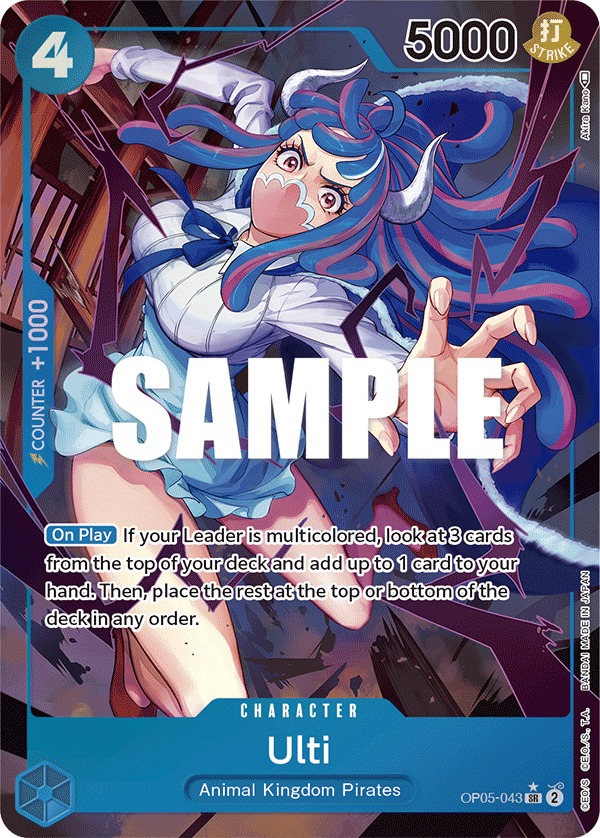 Ulti (Alternate Art) OP05-043_p1 One Piece TCG