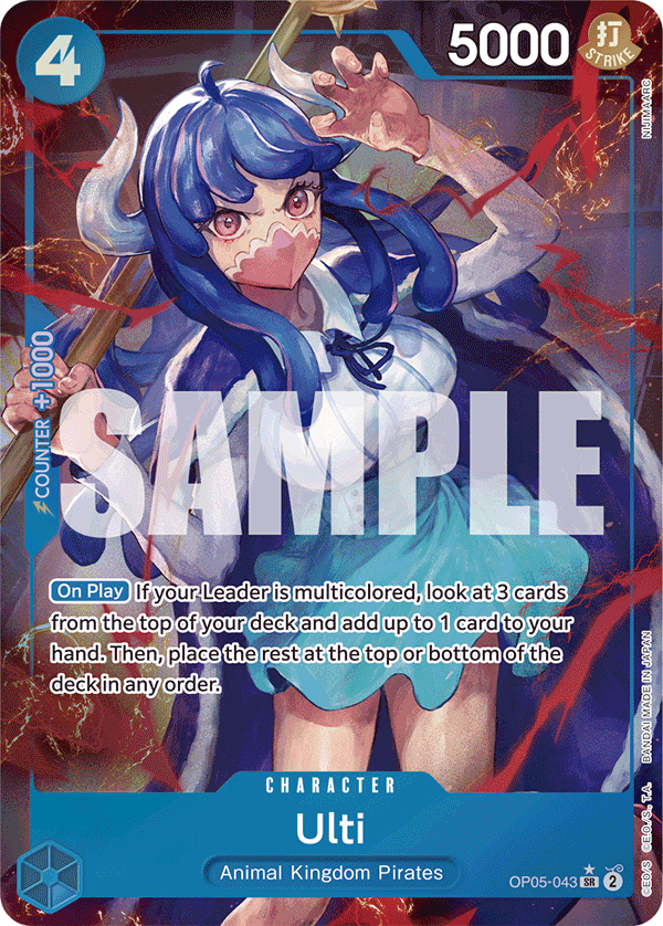 Ulti (Alternate Art) OP05-043_p3 One Piece TCG