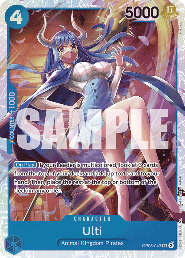 Ulti (Reprint) OP05-043_r1 One Piece TCG