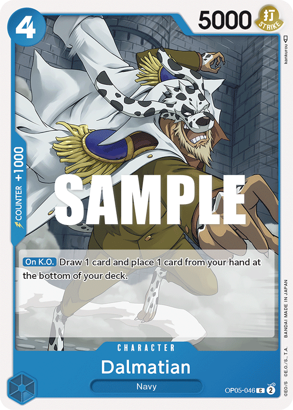 Dalmatian OP05-046 One Piece TCG