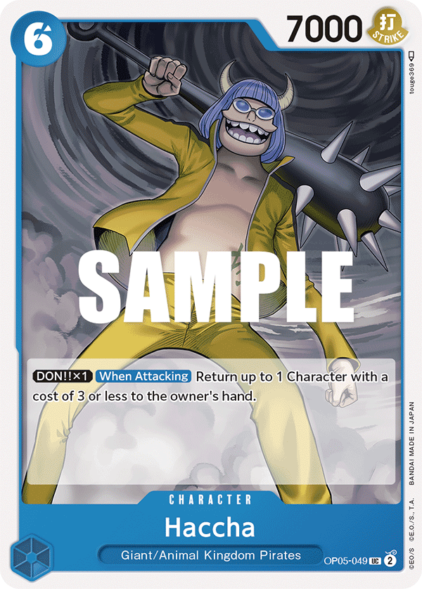 Haccha OP05-049 One Piece TCG