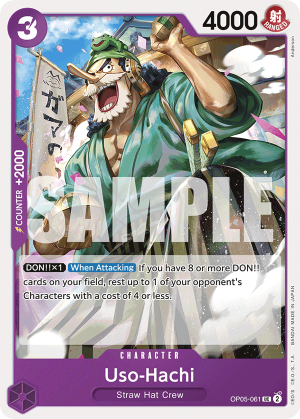 Uso-Hachi (OP05-061) OP05-061_r1 One Piece TCG